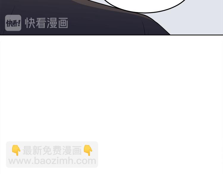 第5话 父爱134