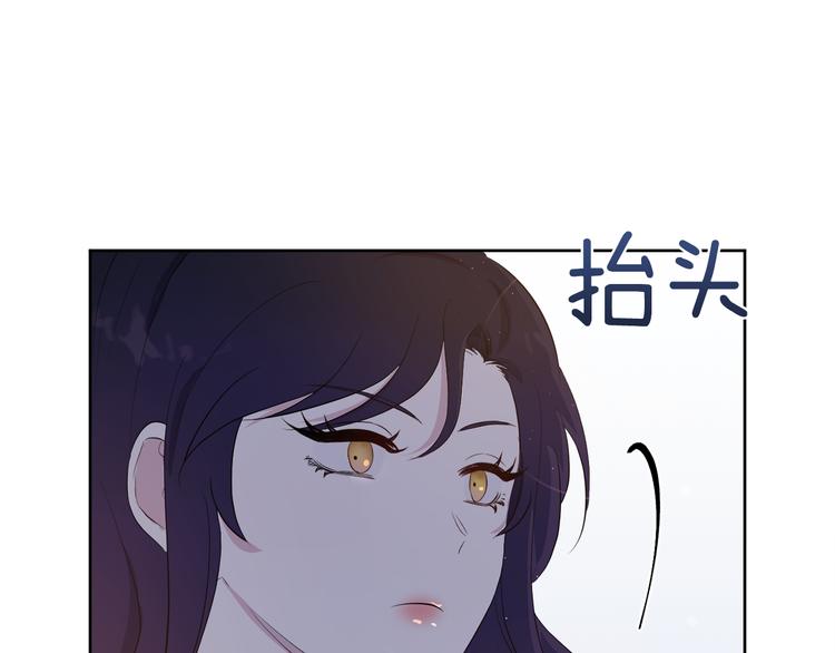 第5话 父爱141