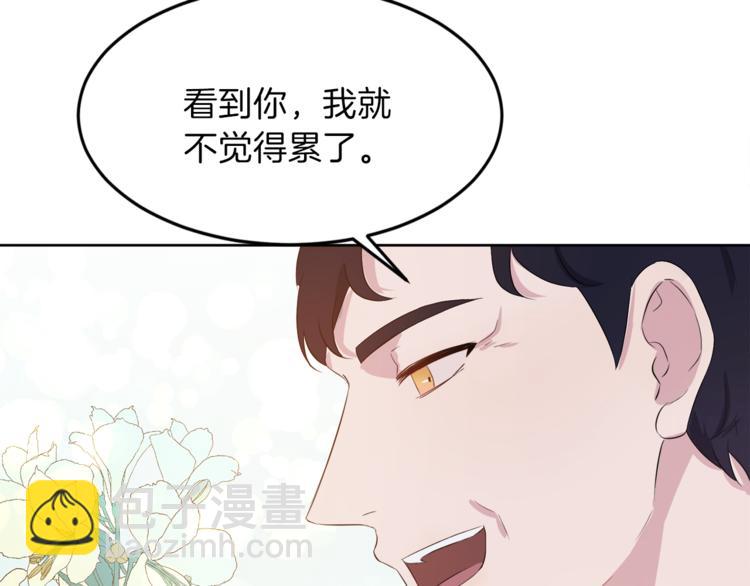 第5话 父爱149