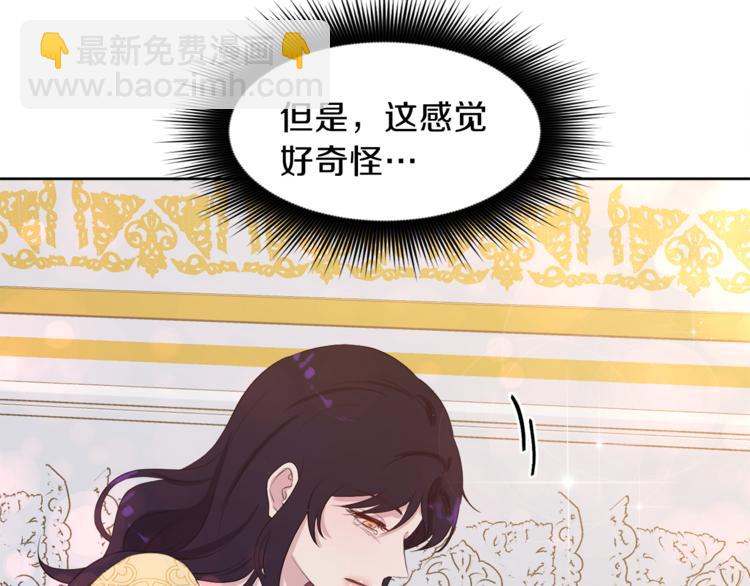 第5话 父爱160