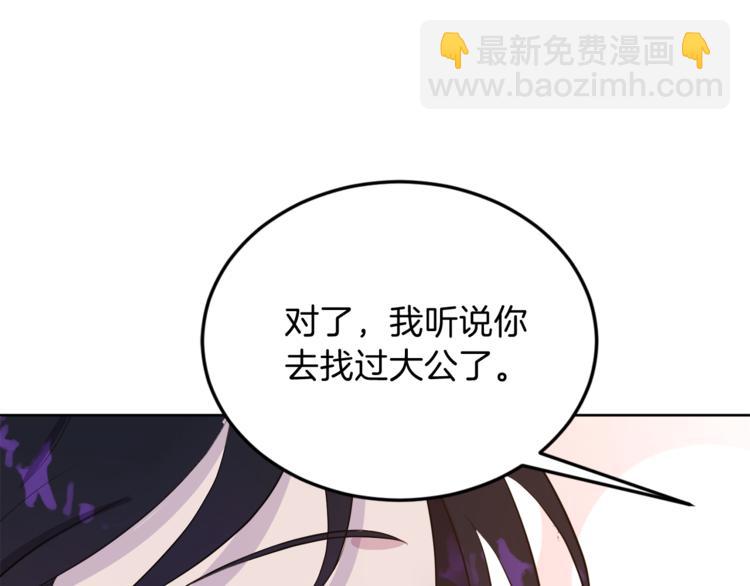 第5话 父爱163