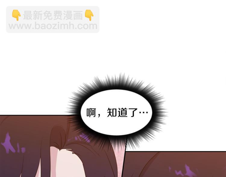 第5话 父爱168