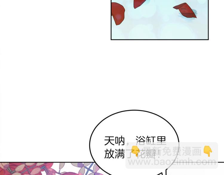 第5话 父爱17