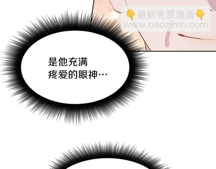 第5话 父爱170