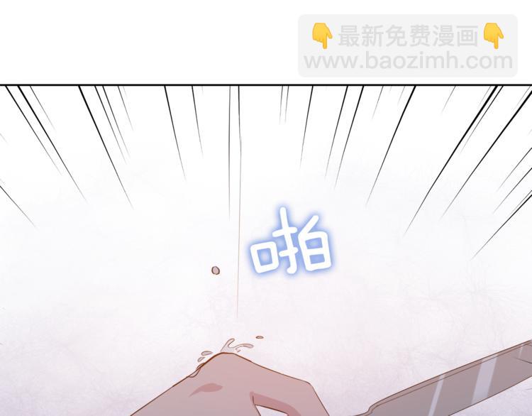 第5话 父爱172