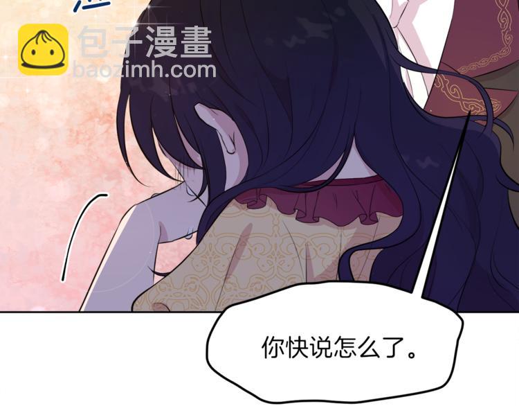 第5话 父爱180
