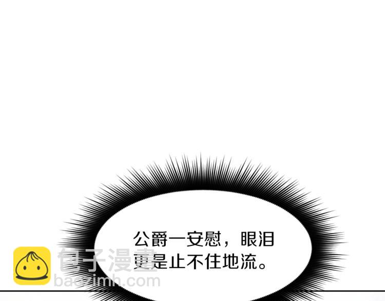 第5话 父爱181