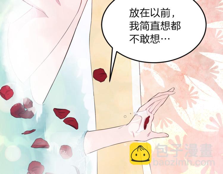 第5话 父爱20