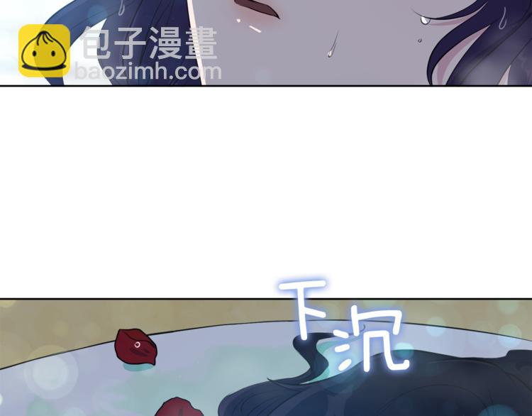 第5话 父爱29