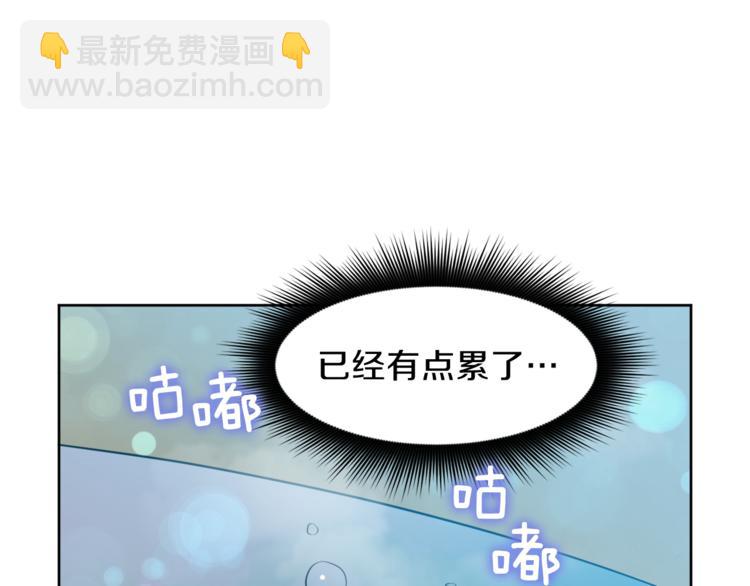 第5话 父爱34