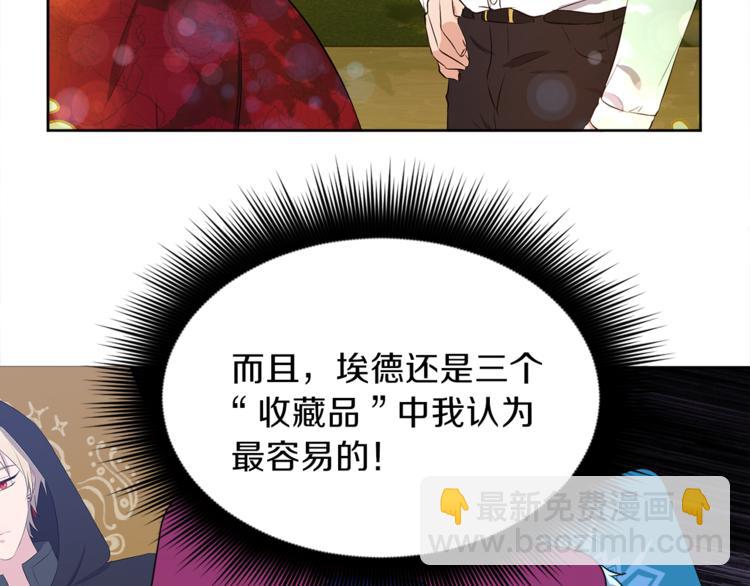 第5话 父爱37