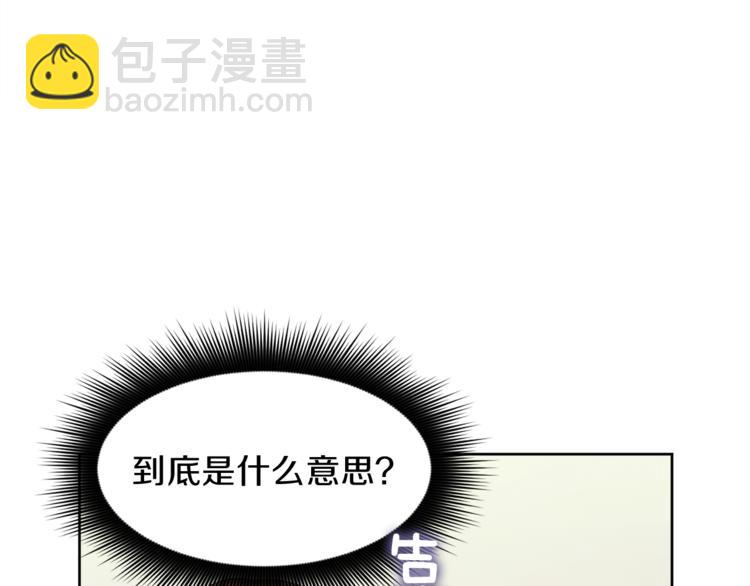 第5话 父爱39