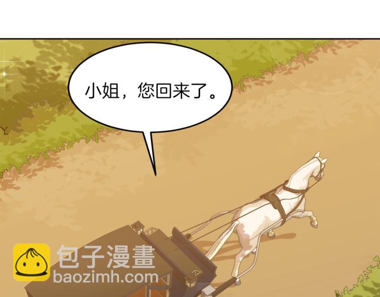 第5话 父爱4