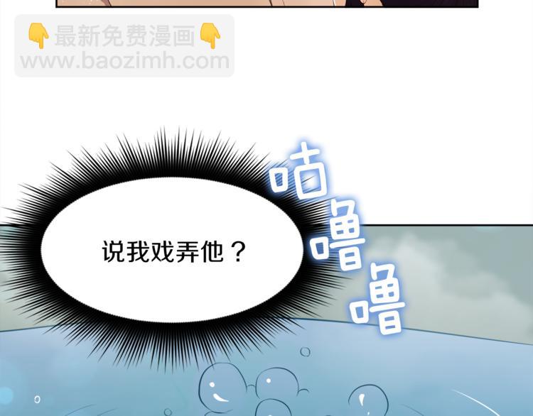第5话 父爱41
