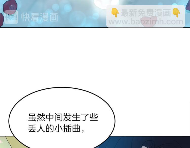 第5话 父爱48