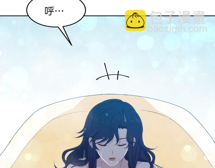 第5话 父爱50