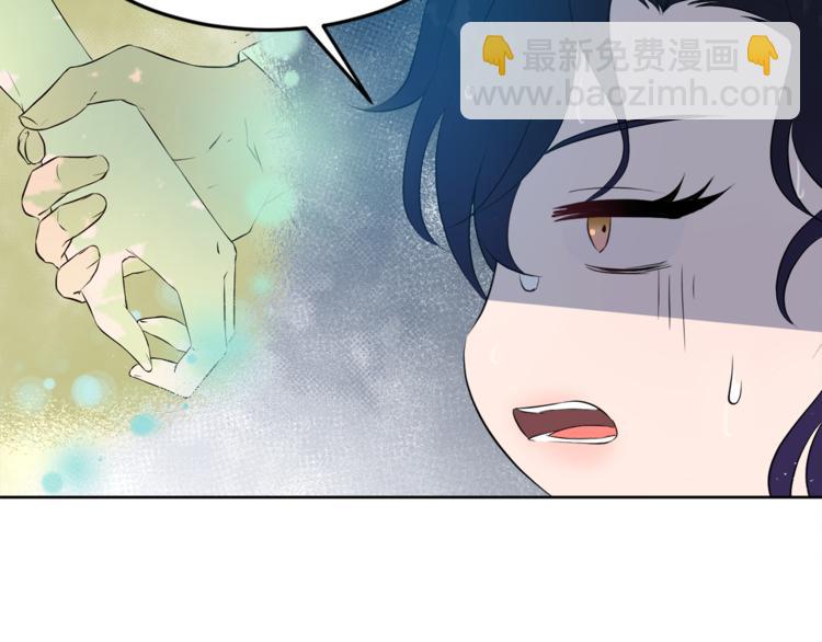 第5话 父爱53