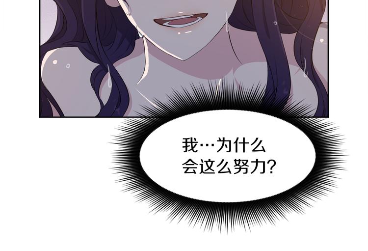 第5话 父爱57