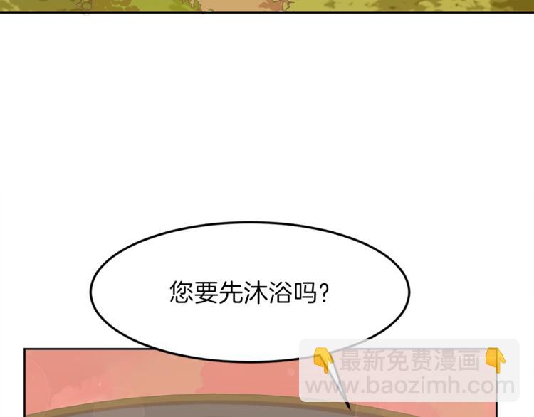第5话 父爱6