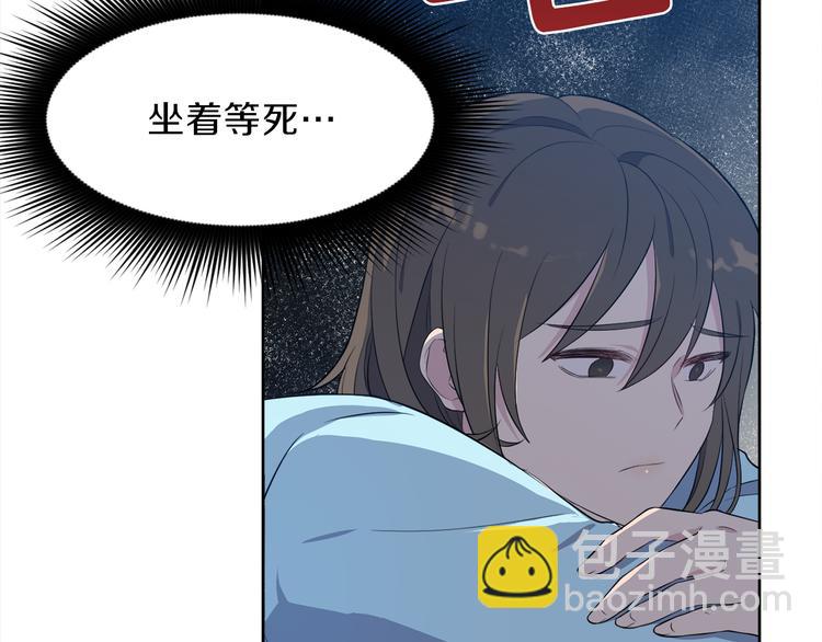 第5话 父爱60