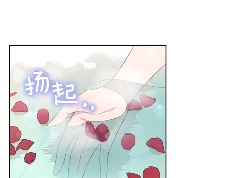第5话 父爱67
