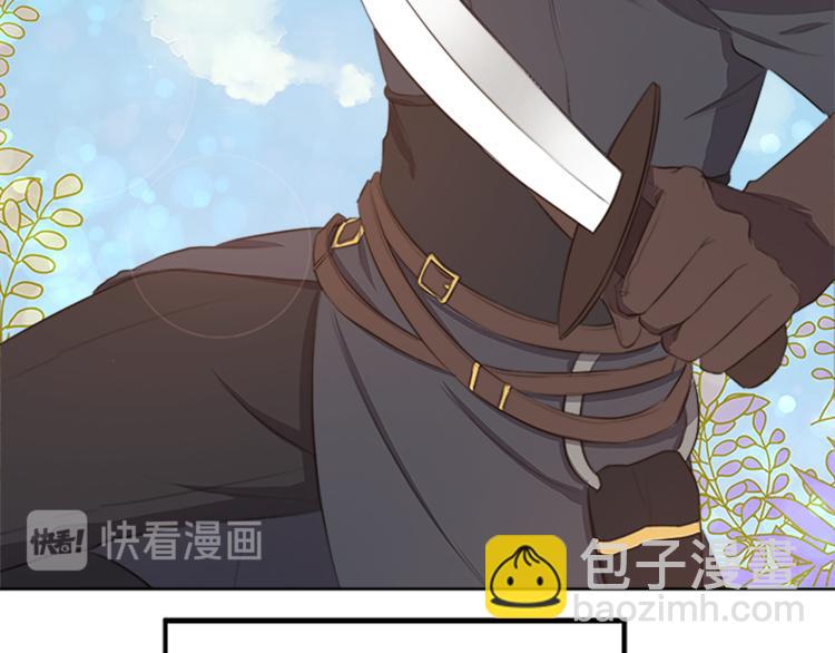 第5话 父爱76