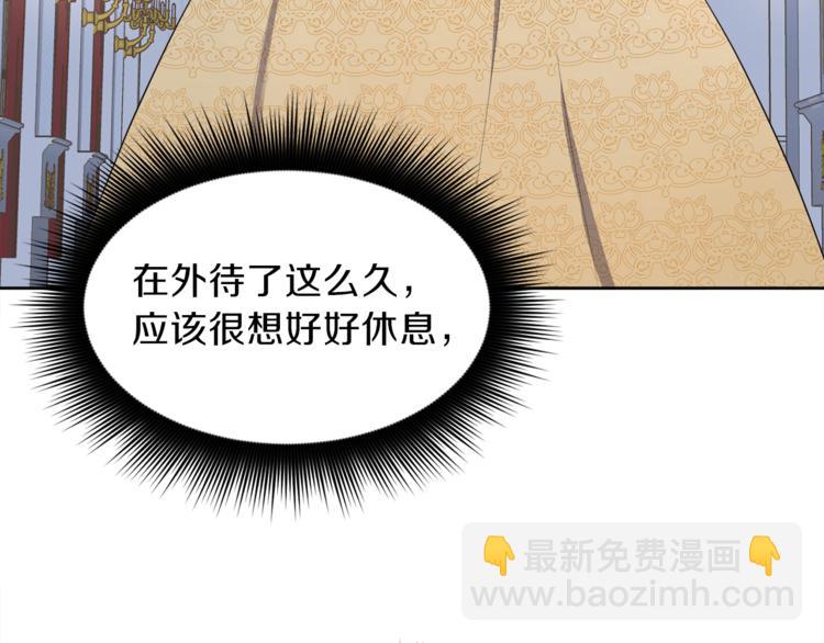 第5话 父爱98