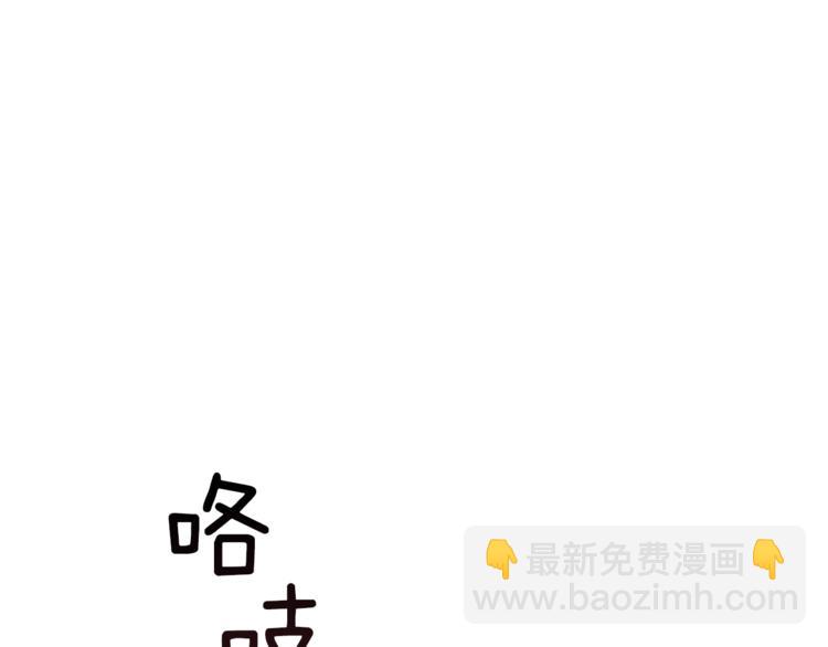 第6话 贫民窟一行126