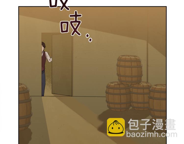 第6话 贫民窟一行127