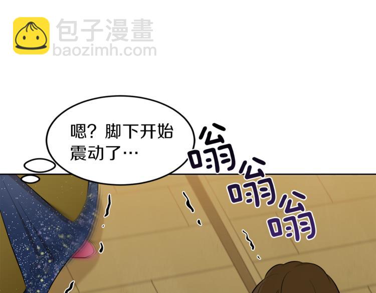 第6话 贫民窟一行134