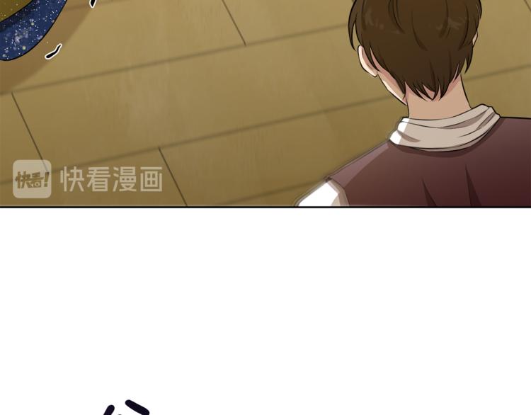 第6话 贫民窟一行135