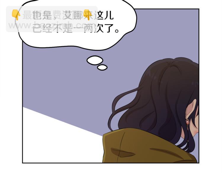 第6话 贫民窟一行148