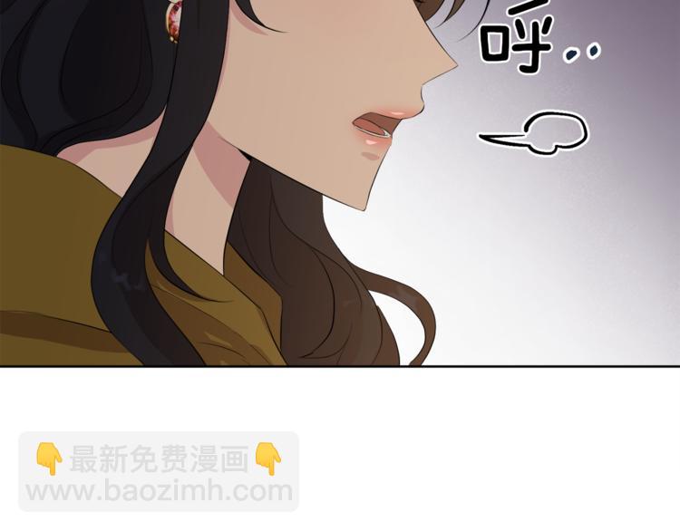 第6话 贫民窟一行152