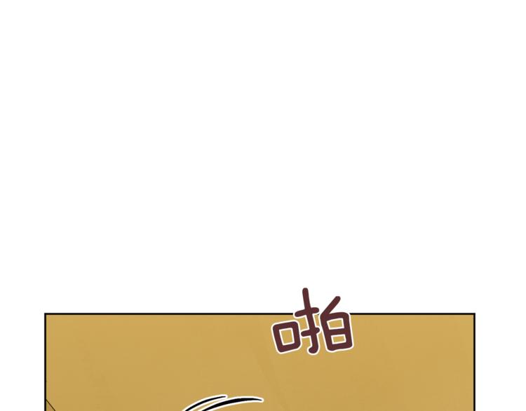 第6话 贫民窟一行153