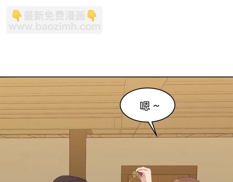 第6话 贫民窟一行159