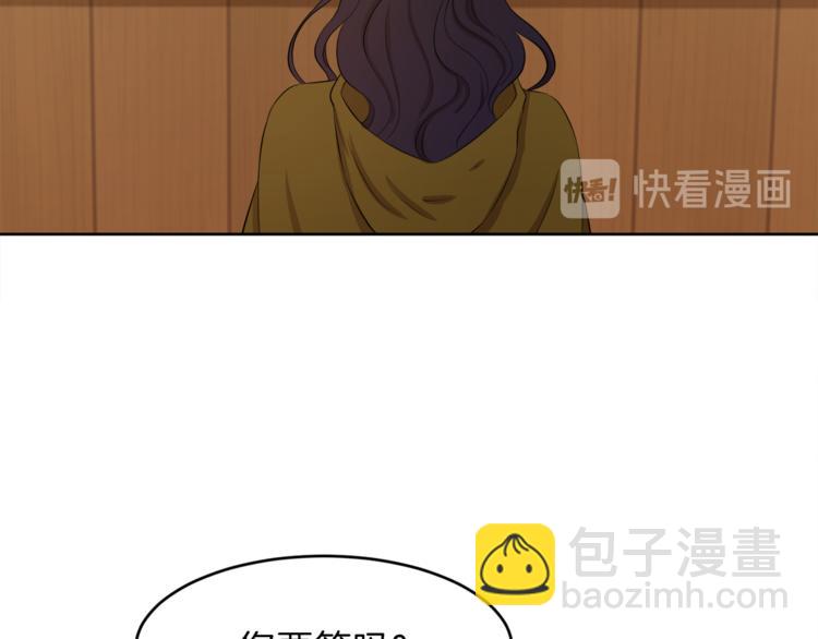 第6话 贫民窟一行166
