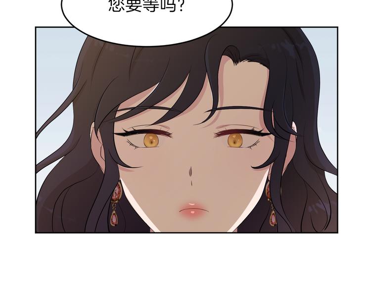 第6话 贫民窟一行167