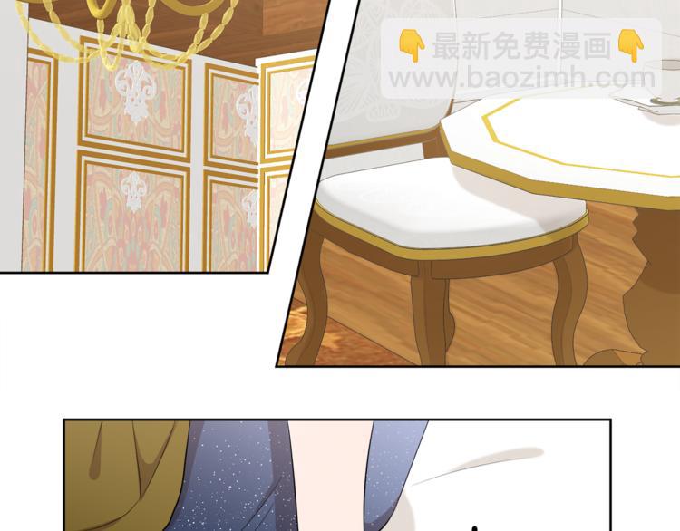 第6话 贫民窟一行170