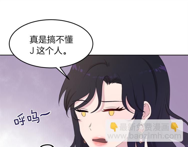 第6话 贫民窟一行174