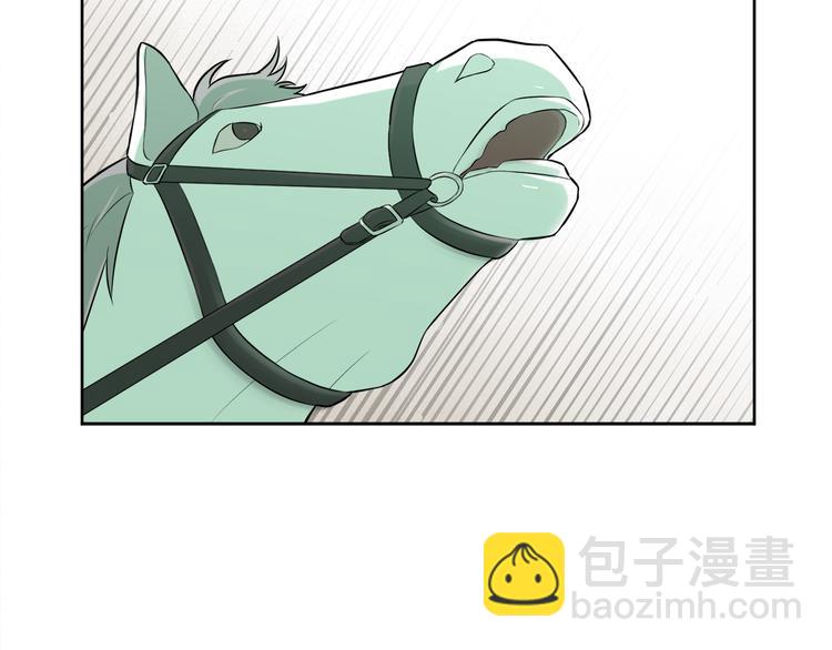 第6话 贫民窟一行19
