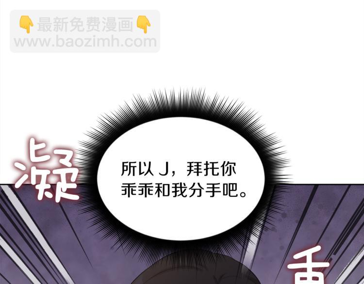 第6话 贫民窟一行192