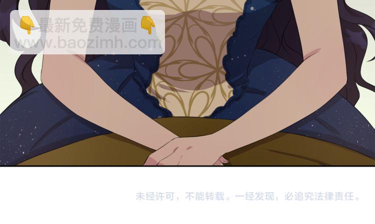 第6话 贫民窟一行194