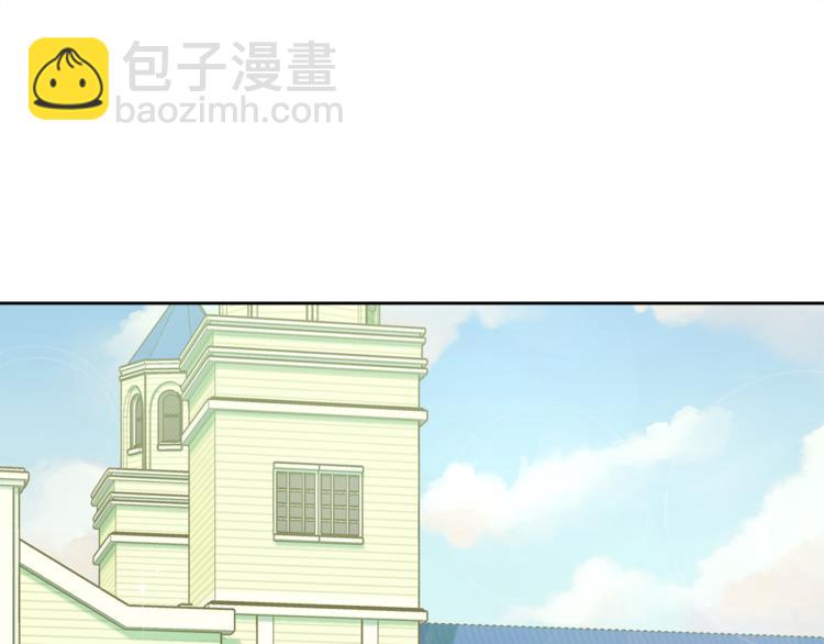第6话 贫民窟一行21