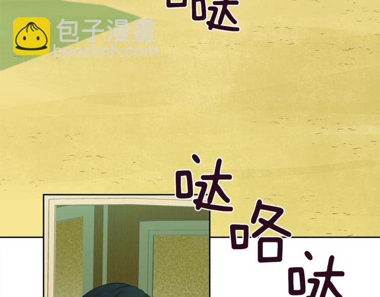 第6话 贫民窟一行23