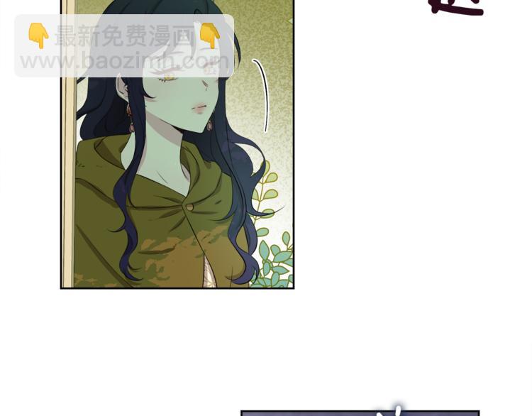 第6话 贫民窟一行24
