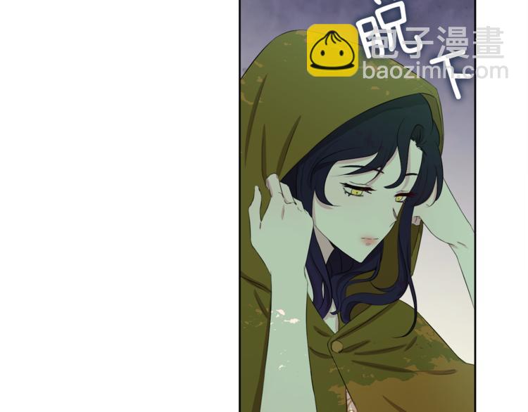 第6话 贫民窟一行25