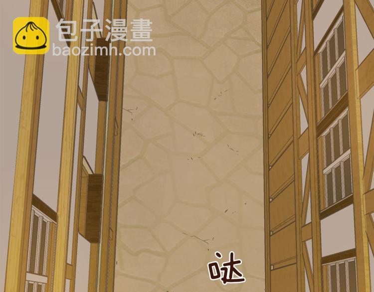 第6话 贫民窟一行39