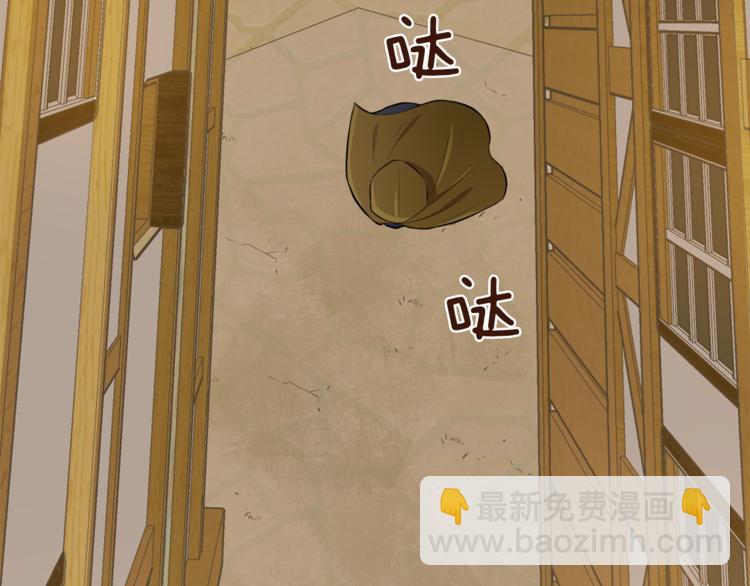 第6话 贫民窟一行40