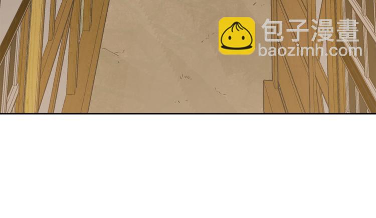 第6话 贫民窟一行41