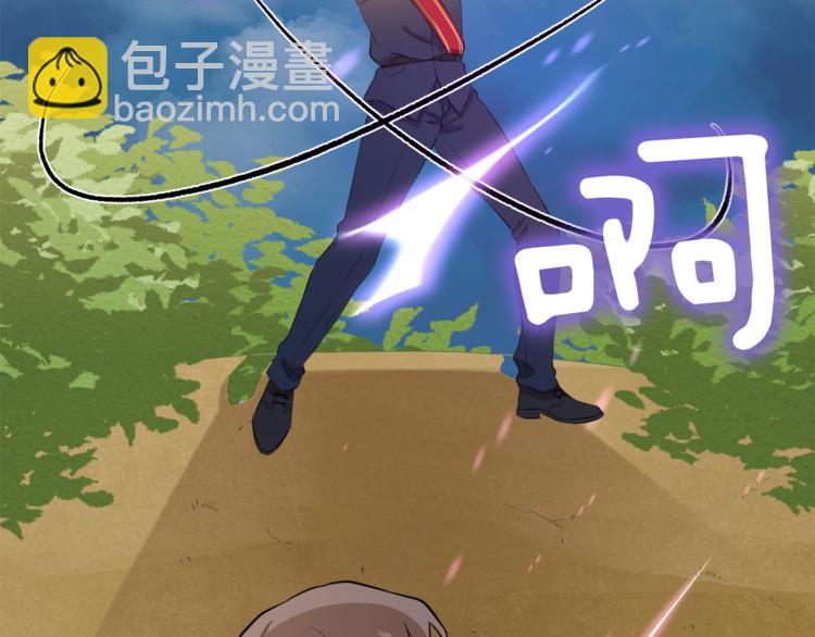 第6话 贫民窟一行75